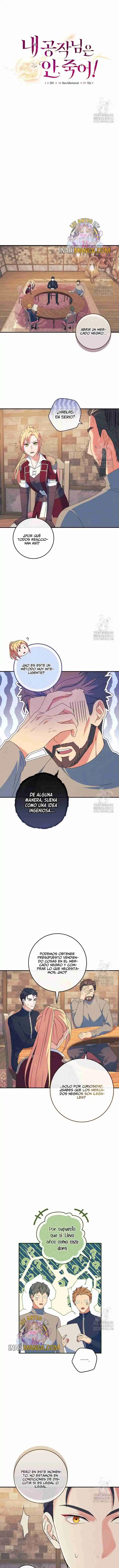 ¡Mi Gran Duque, Usted No Morirá Hoy! - Capítulo 16 - Página 9 - LectorTMOo
