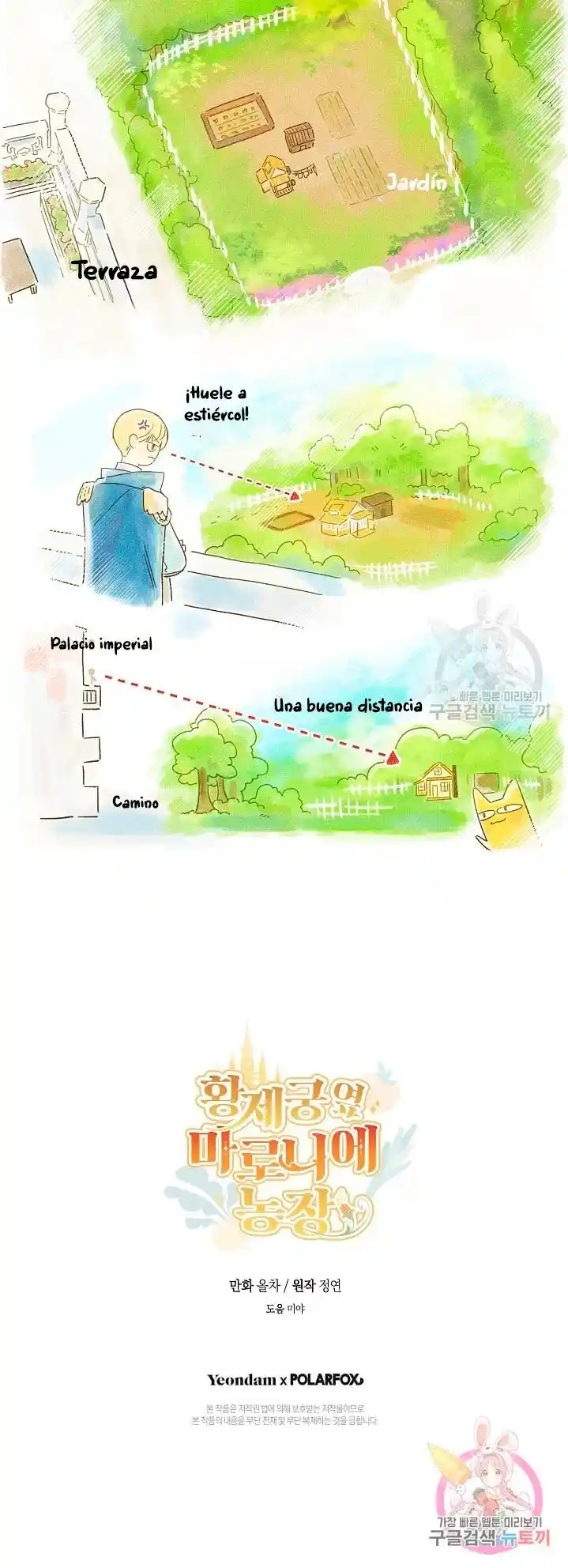 Mi Granja Junto A Palacio - Capítulo 22 - Página 12 - LectorTMOo