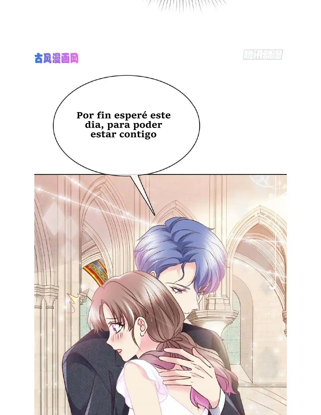 Mi Hada Madrina, Oh Mi Señor Inmortal - Capítulo 1 - Página 17 - LectorTMOo