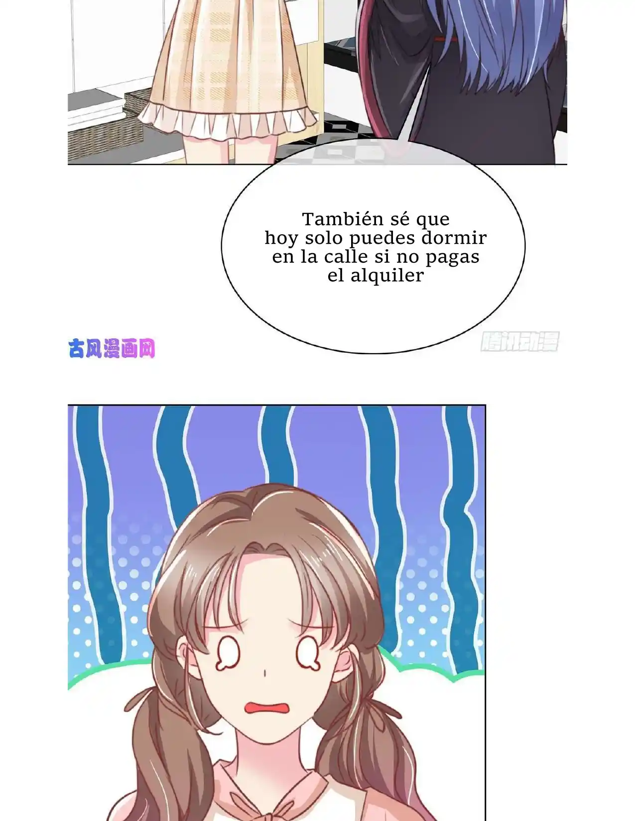 Mi Hada Madrina, Oh Mi Señor Inmortal - Capítulo 2 - Página 16 - LectorTMOo