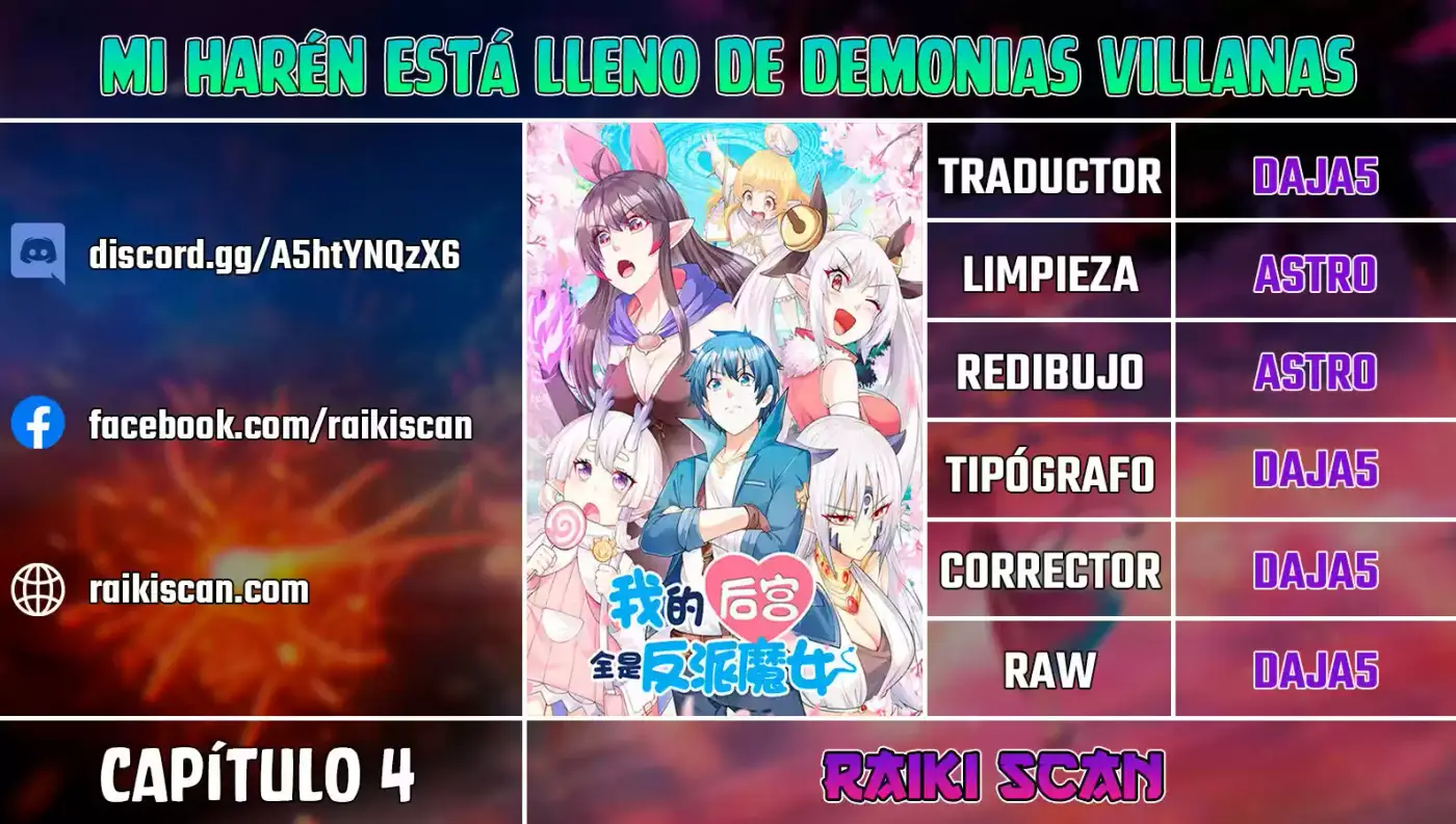 Mi Harén Está Lleno De Demonias Villanas - Capítulo 4 - Página 1 - LectorTMOo