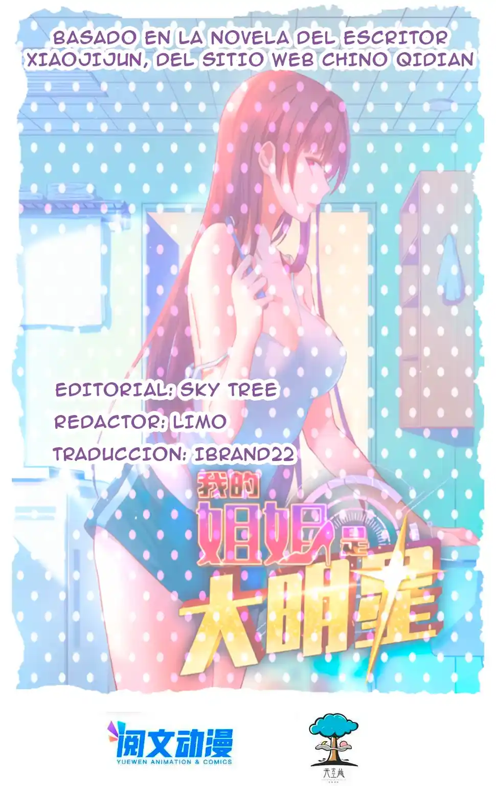 Mi Hermana Es Una Super Estrella - Capítulo 163 - Página 2 - LectorTMOo