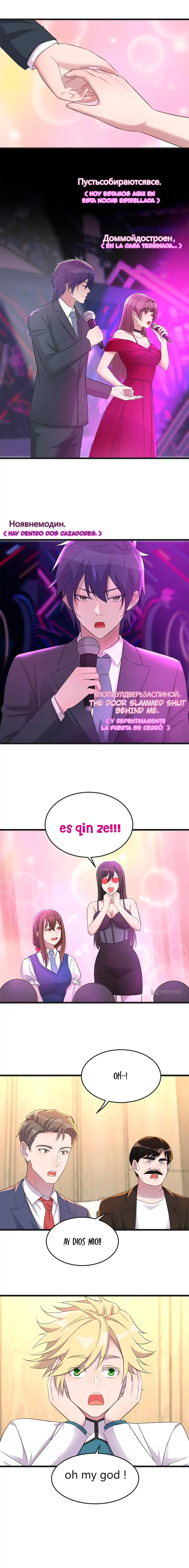 Mi Hermana Es Una Super Estrella - Capítulo 166 - Página 5 - LectorTMOo