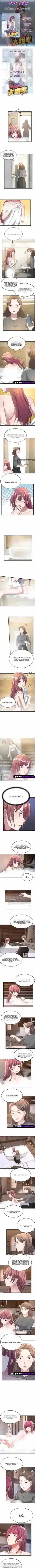 Mi Hermana Es Una Super Estrella - Capítulo 181 - Página 1 - LectorTMOo