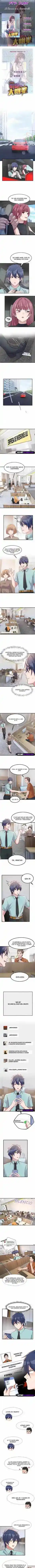 Mi Hermana Es Una Super Estrella - Capítulo 194 - Página 1 - LectorTMOo