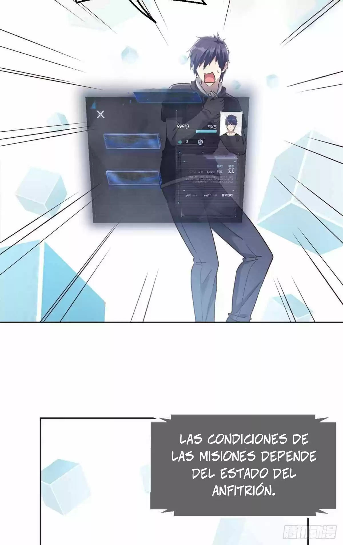 Mi Hermana Es Una Superestrella - Capítulo 13 - Página 39 - LectorTMOo