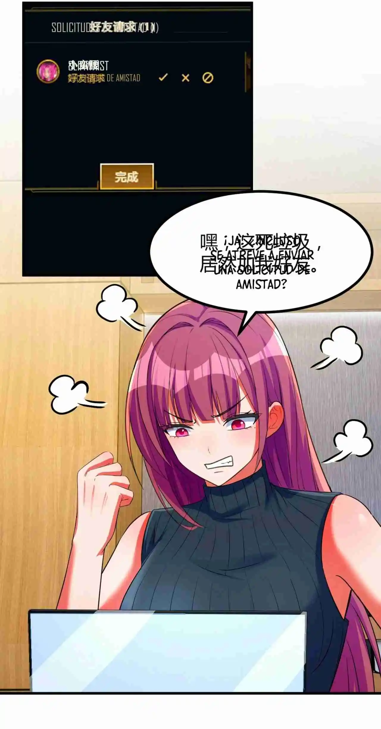 Mi Hermana Es Una Superestrella - Capítulo 198 - Página 32 - LectorTMOo