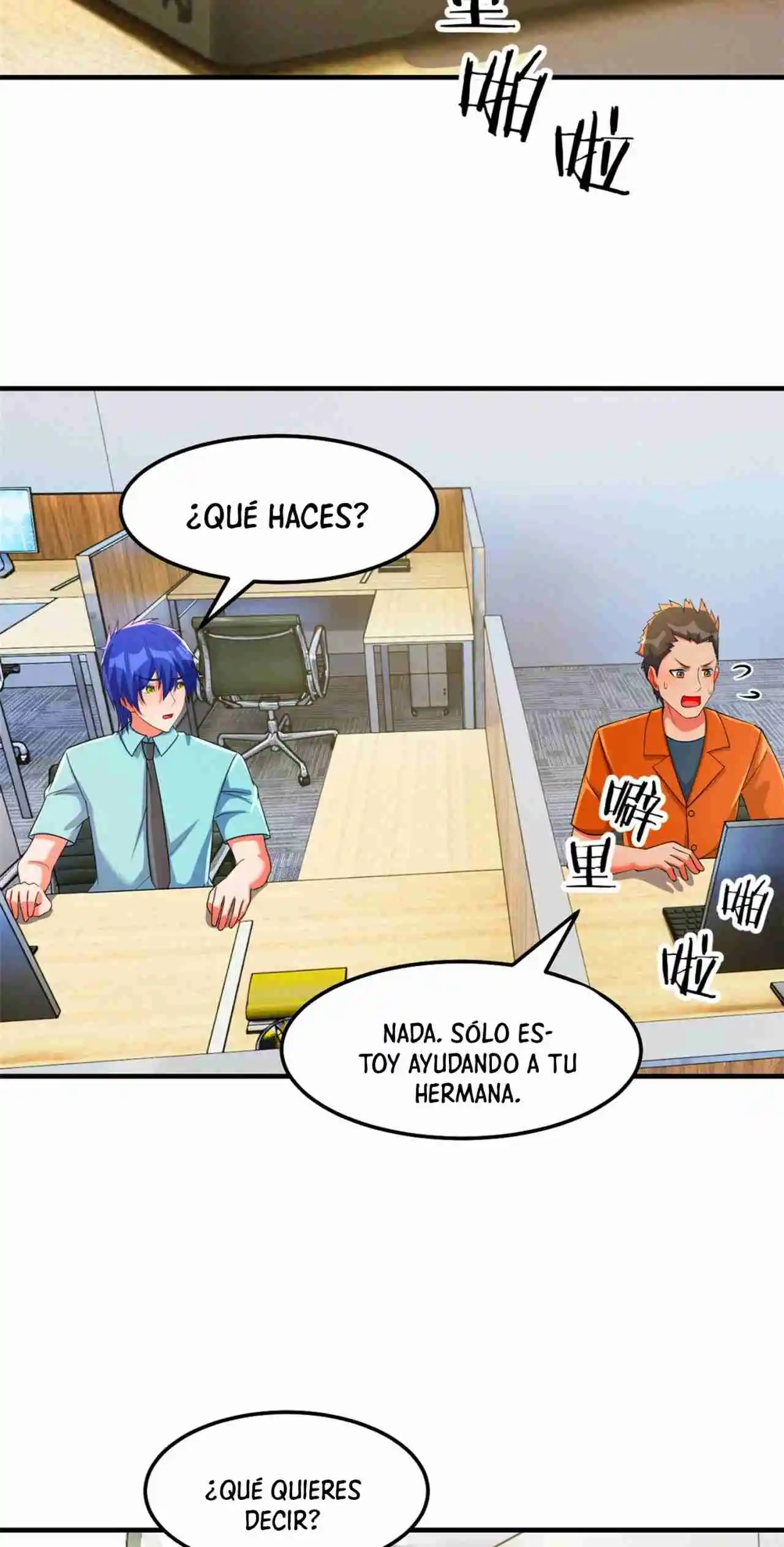 Mi Hermana Es Una Superestrella - Capítulo 200 - Página 24 - LectorTMOo