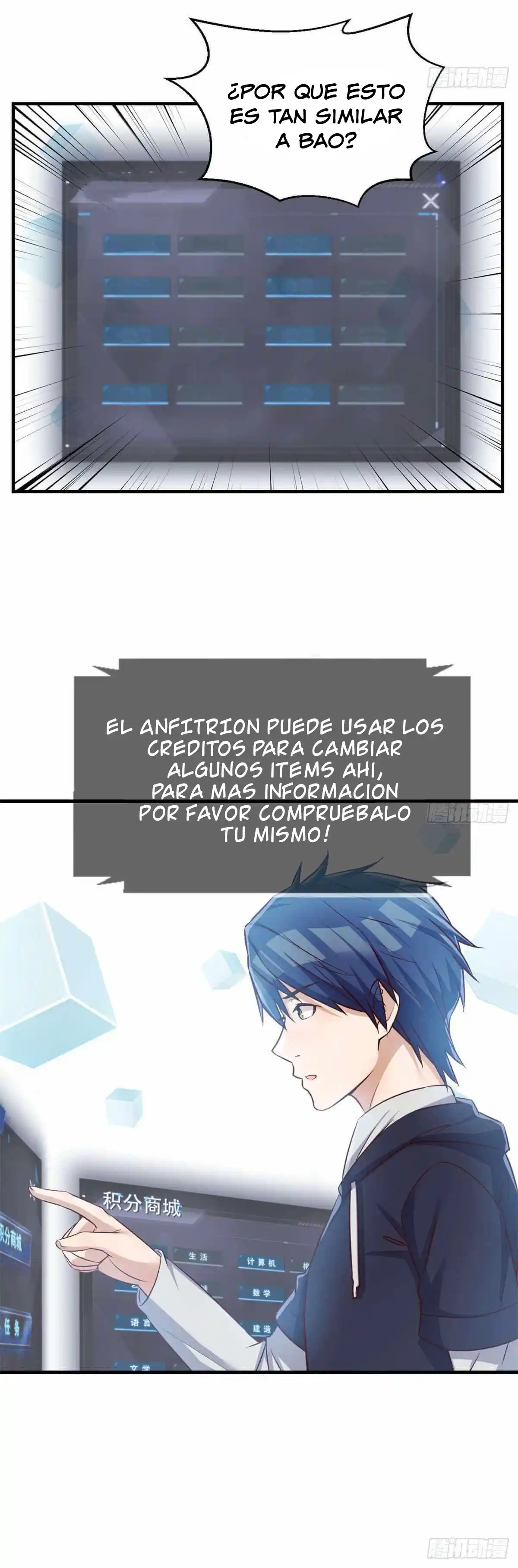 Mi Hermana Es Una Superestrella - Capítulo 30 - Página 7 - LectorTMOo