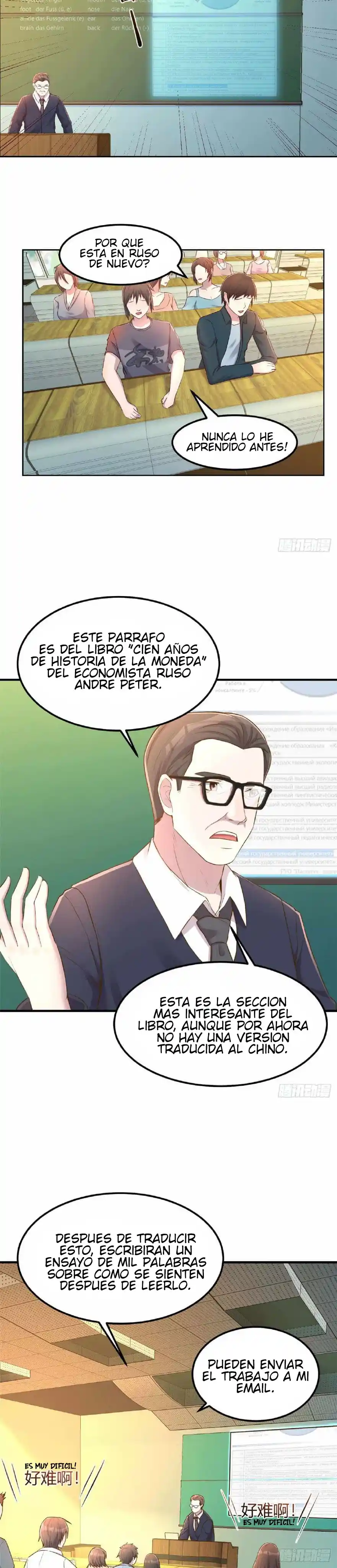 Mi Hermana Es Una Superestrella - Capítulo 37 - Página 14 - LectorTMOo