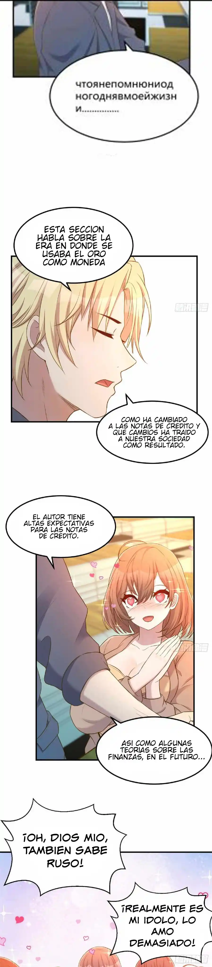 Mi Hermana Es Una Superestrella - Capítulo 37 - Página 16 - LectorTMOo