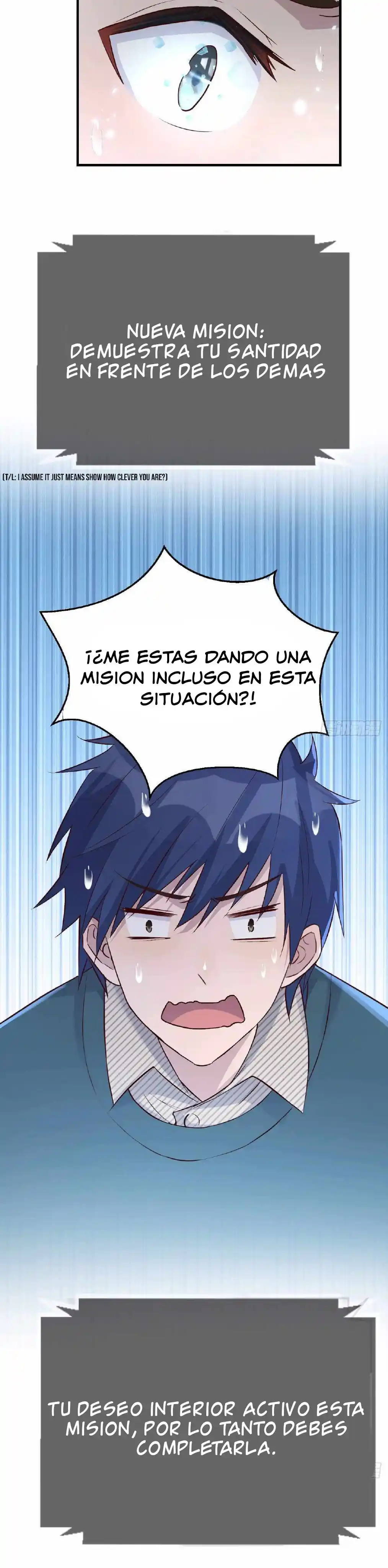 Mi Hermana Es Una Superestrella - Capítulo 38 - Página 5 - LectorTMOo