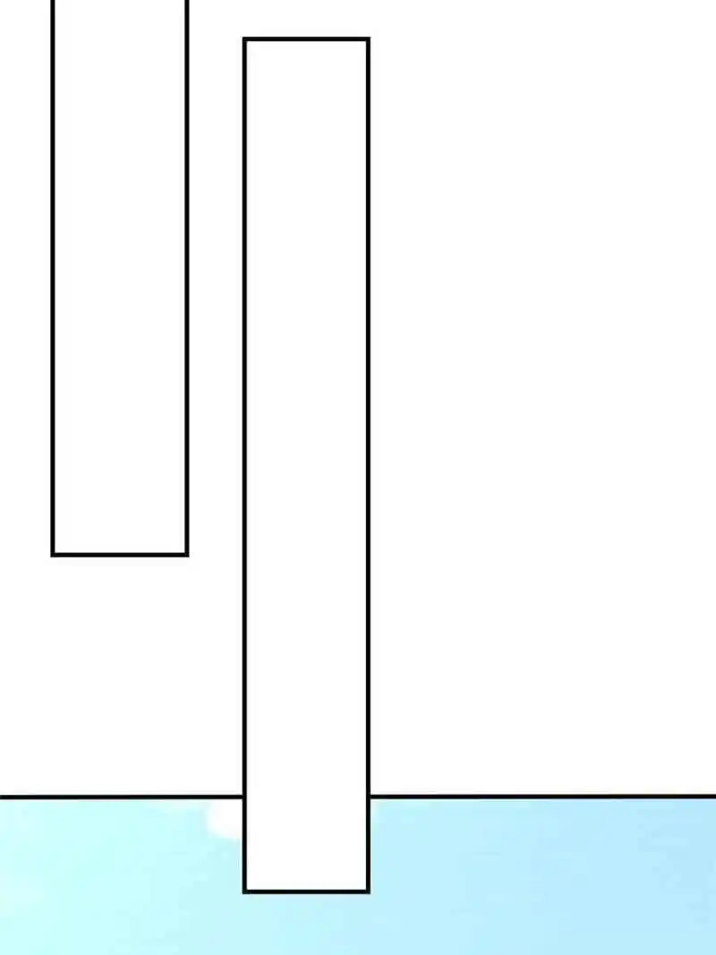 Mi Hermana Es Una Superestrella - Capítulo 49 - Página 12 - LectorTMOo