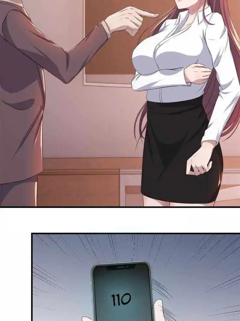 Mi Hermana Es Una Superestrella - Capítulo 77 - Página 4 - LectorTMOo