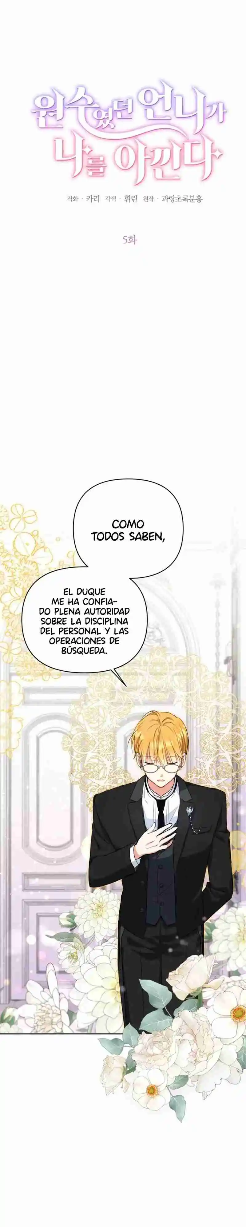 Mi Hermana Que Era Mi Enemiga, Ahora Me Ama. - Capítulo 5 - Página 8 - LectorTMOo