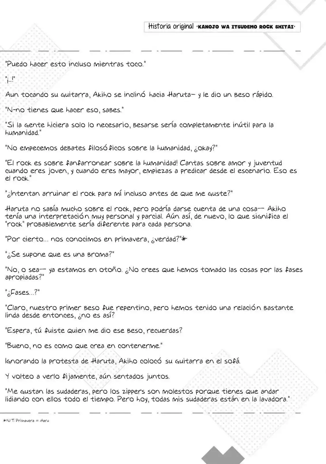 Mi Hermanita Quien Me Odia, Está En Problemas - Capítulo 13.50 - Página 6 - LectorTMOo