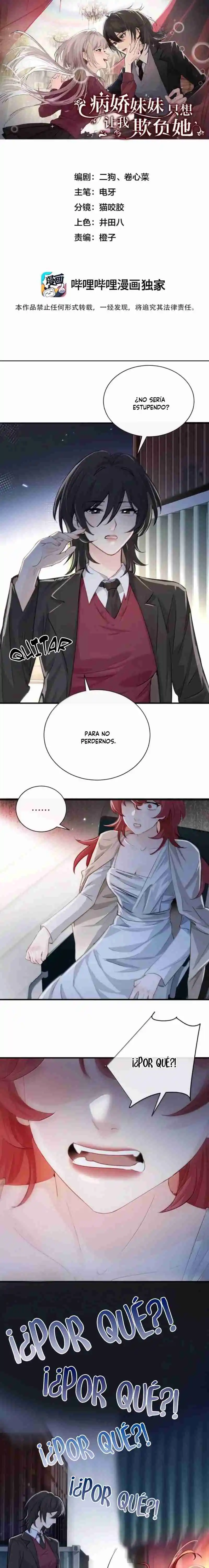 Mi Hermanita Solo Quiere Que La Intimide - Capítulo 62 - Página 3 - LectorTMOo