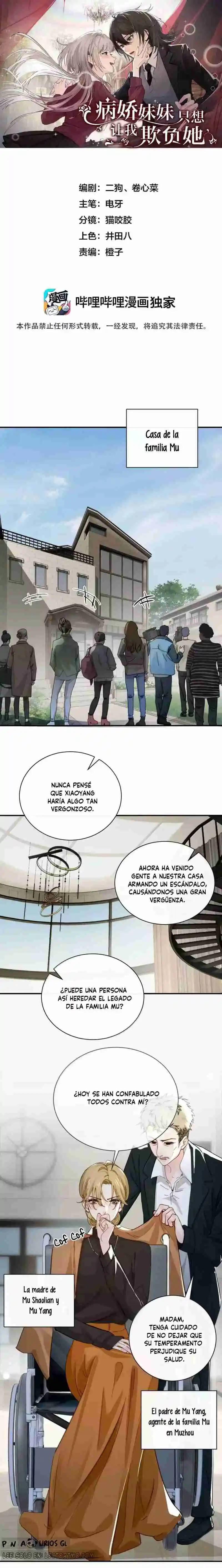 Mi Hermanita Solo Quiere Que La Intimide - Capítulo 68 - Página 3 - LectorTMOo