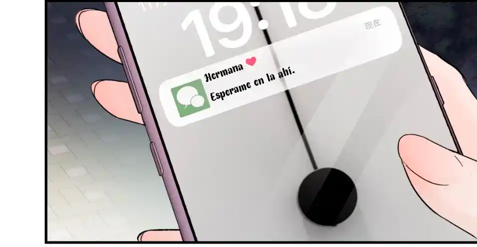 Mi Hermanita Solo Quiere Que La Intimide - Capítulo 7 - Página 12 - LectorTMOo