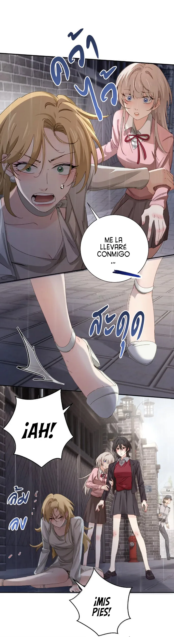 Mi Hermanita Solo Quiere Que La Intimide - Capítulo 79 - Página 13 - LectorTMOo
