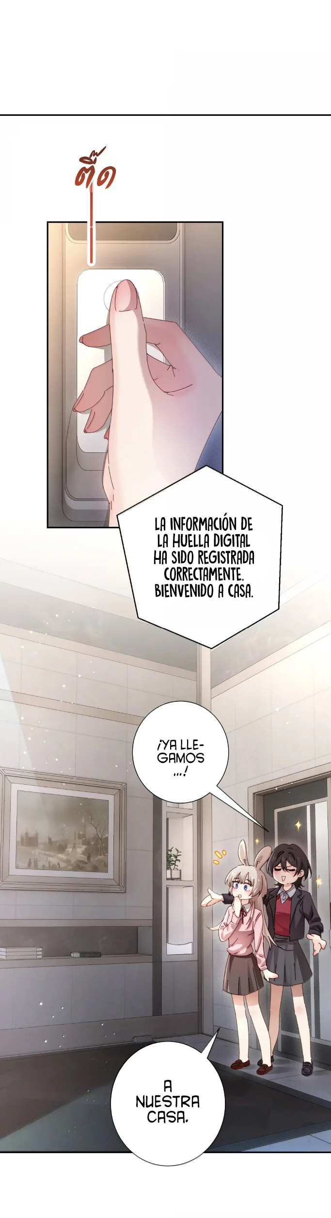 Mi Hermanita Solo Quiere Que La Intimide - Capítulo 79 - Página 28 - LectorTMOo