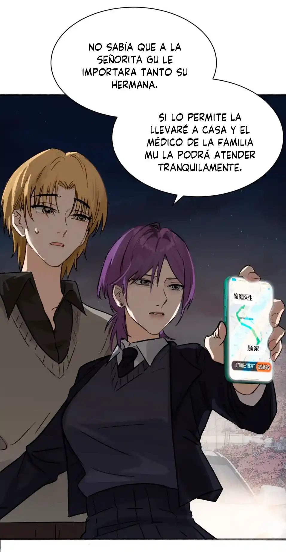 Mi Hermanita Solo Quiere Que La Intimide - Capítulo 8 - Página 20 - LectorTMOo