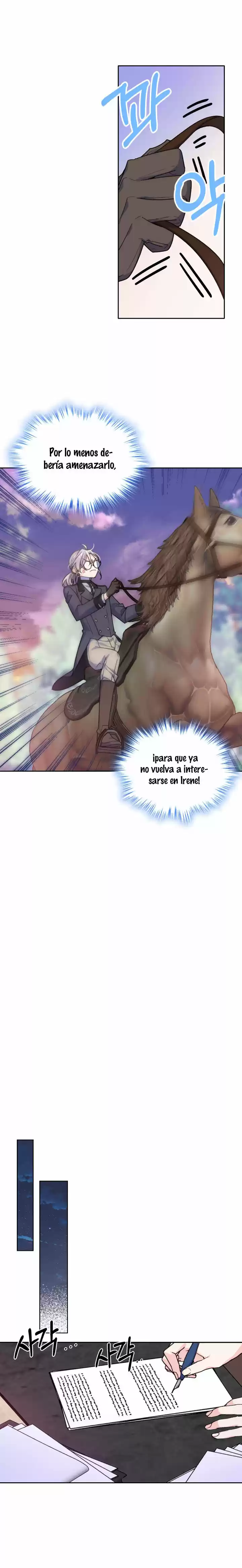 Mi Hermano Es Demasiado Inocente - Capítulo 21 - Página 8 - LectorTMOo