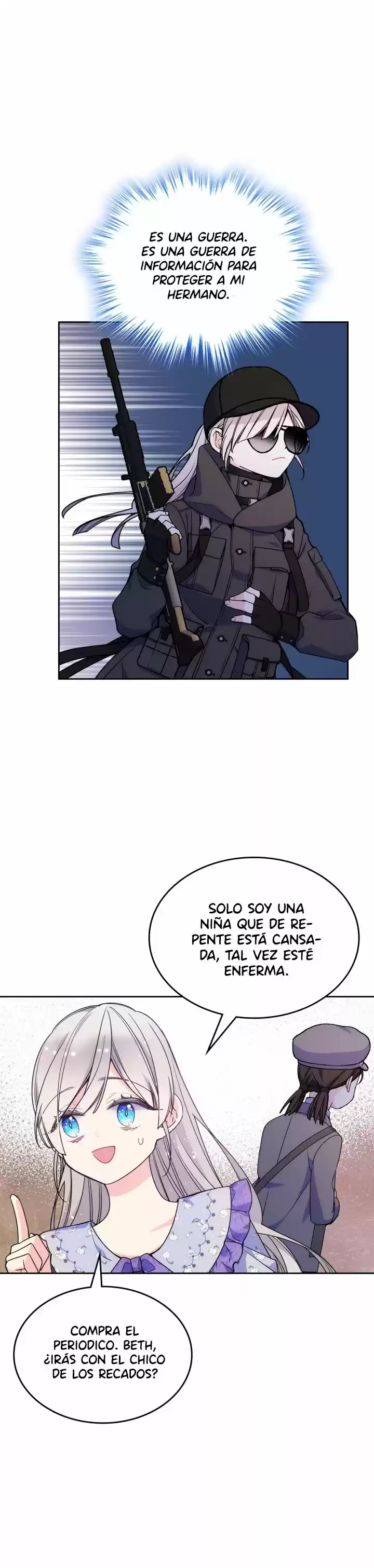 Mi Hermano Es Demasiado Inocente - Capítulo 27 - Página 22 - LectorTMOo