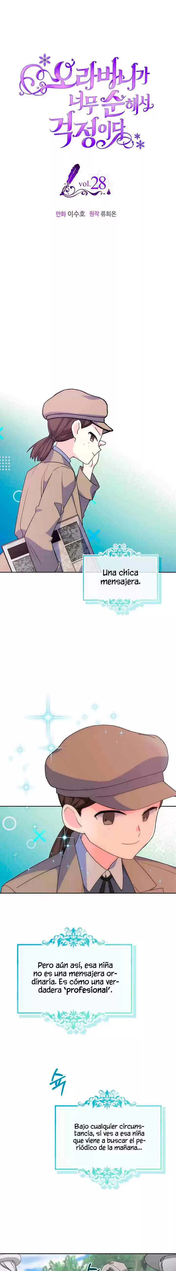 Mi Hermano Es Demasiado Inocente - Capítulo 28 - Página 4 - LectorTMOo