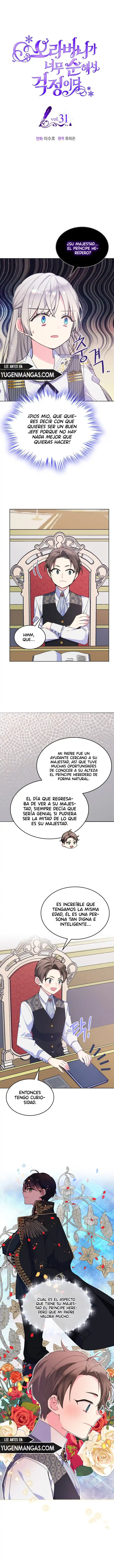 Mi Hermano Es Demasiado Inocente - Capítulo 31 - Página 3 - LectorTMOo