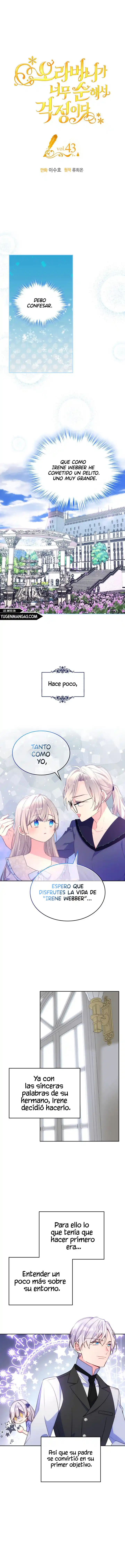 Mi Hermano Es Demasiado Inocente - Capítulo 43 - Página 3 - LectorTMOo