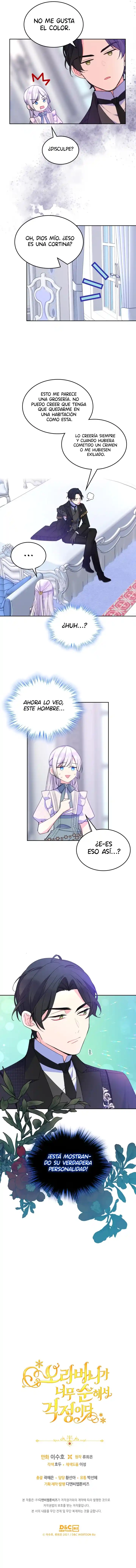 Mi Hermano Es Demasiado Inocente - Capítulo 56 - Página 11 - LectorTMOo