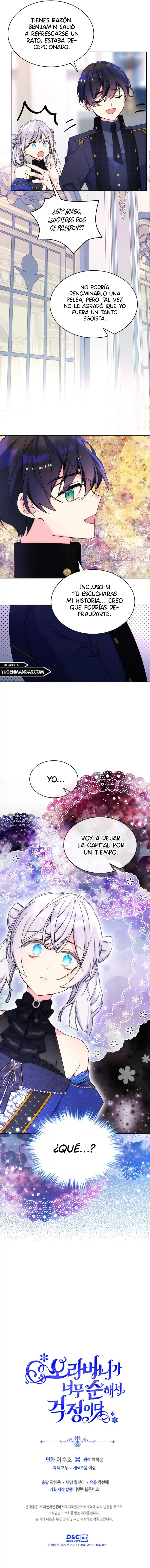 Mi Hermano Es Demasiado Inocente - Capítulo 62 - Página 11 - LectorTMOo