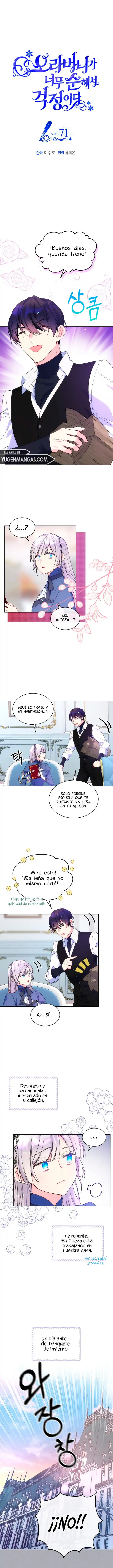 Mi Hermano Es Demasiado Inocente - Capítulo 71 - Página 3 - LectorTMOo