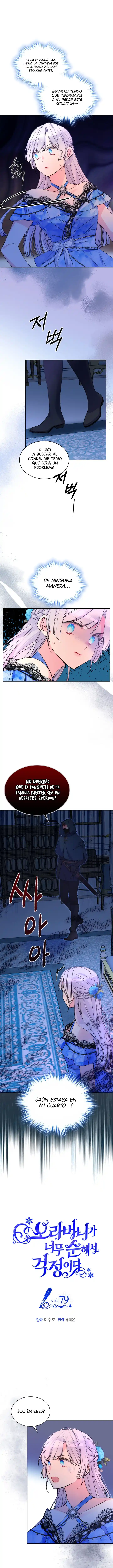 Mi Hermano Es Demasiado Inocente - Capítulo 79 - Página 3 - LectorTMOo