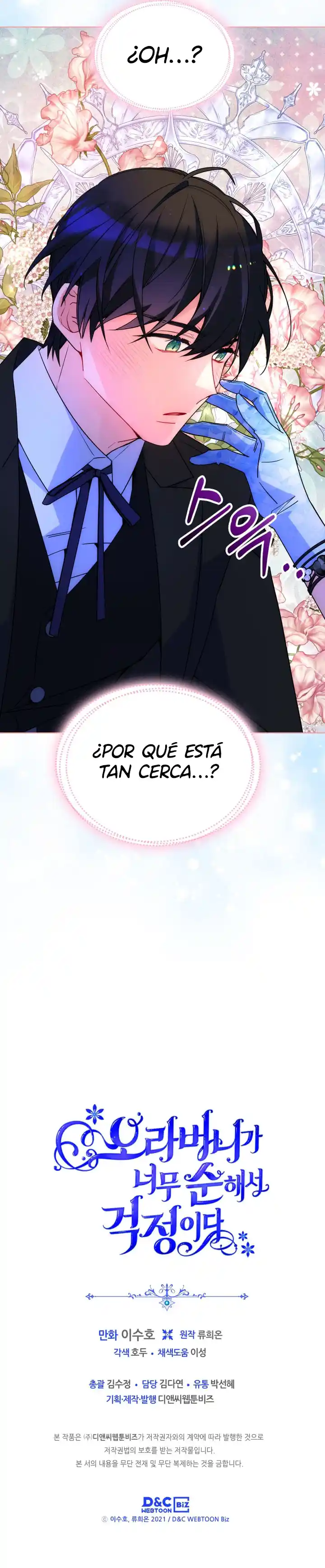 Mi Hermano Es Demasiado Inocente - Capítulo 79 - Página 10 - LectorTMOo