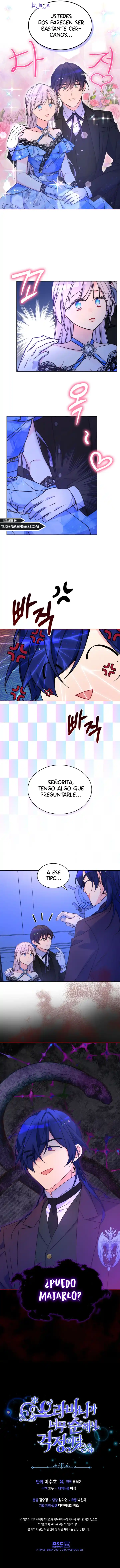 Mi Hermano Es Demasiado Inocente - Capítulo 80 - Página 11 - LectorTMOo