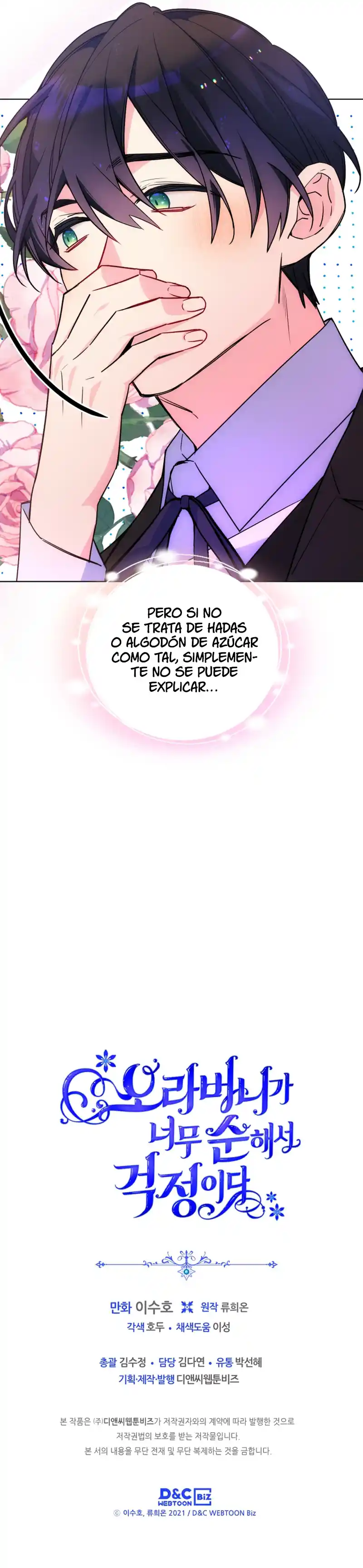 Mi Hermano Es Demasiado Inocente - Capítulo 81 - Página 11 - LectorTMOo