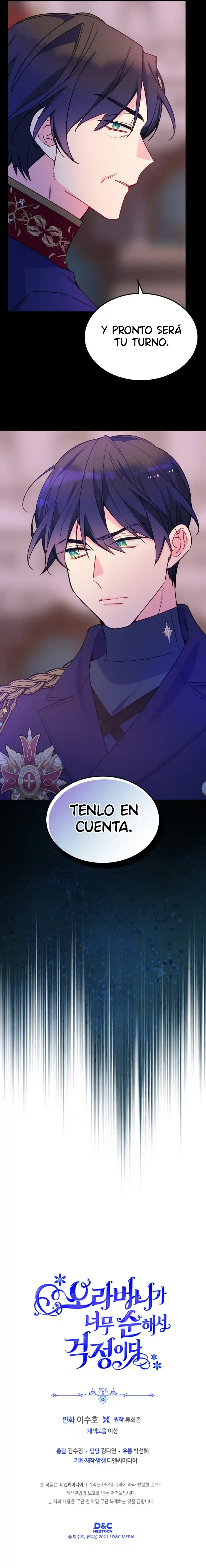 Mi Hermano Es Demasiado Inocente - Capítulo 85 - Página 11 - LectorTMOo