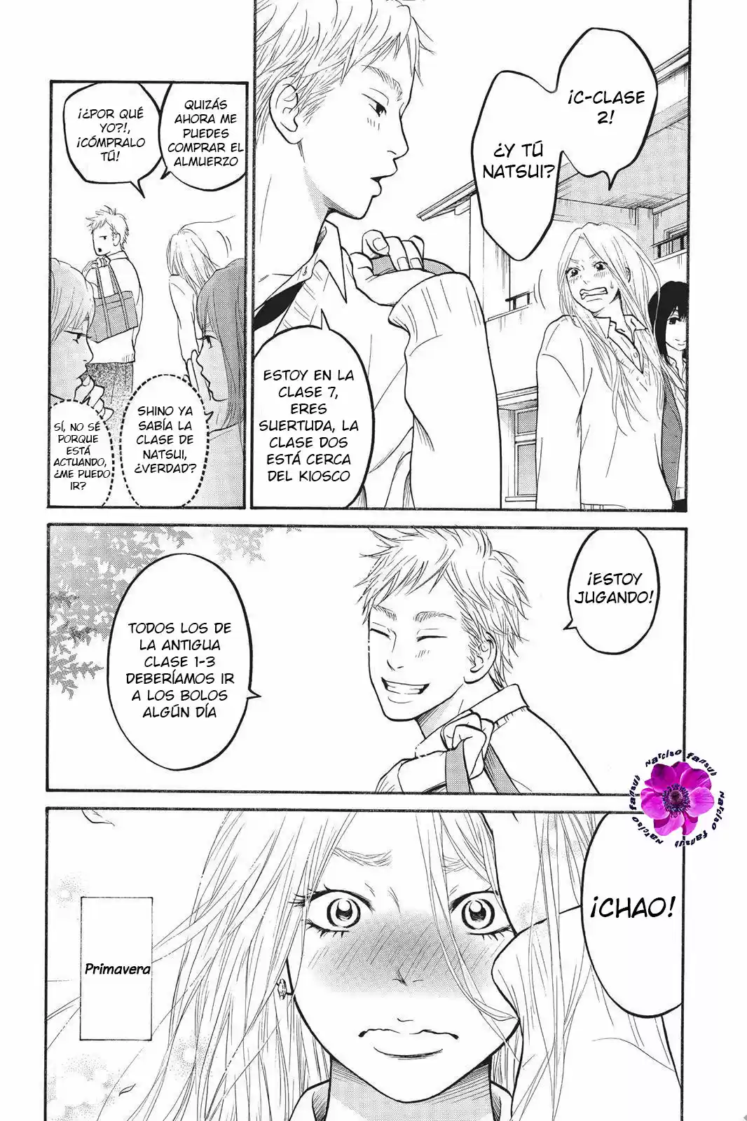 Mi Hermano Es Un Hikikomori - Capítulo 1 - Página 11 - LectorTMOo