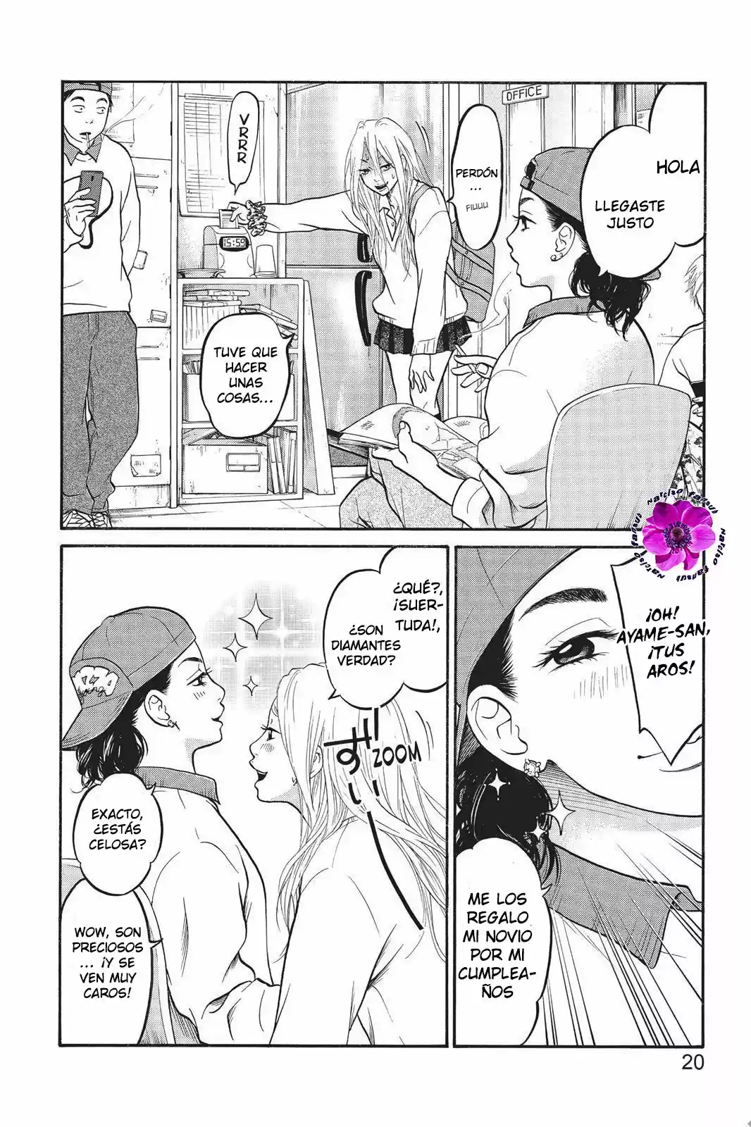 Mi Hermano Es Un Hikikomori - Capítulo 1 - Página 22 - LectorTMOo