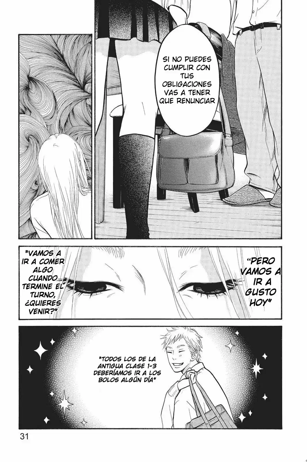 Mi Hermano Es Un Hikikomori - Capítulo 1 - Página 33 - LectorTMOo