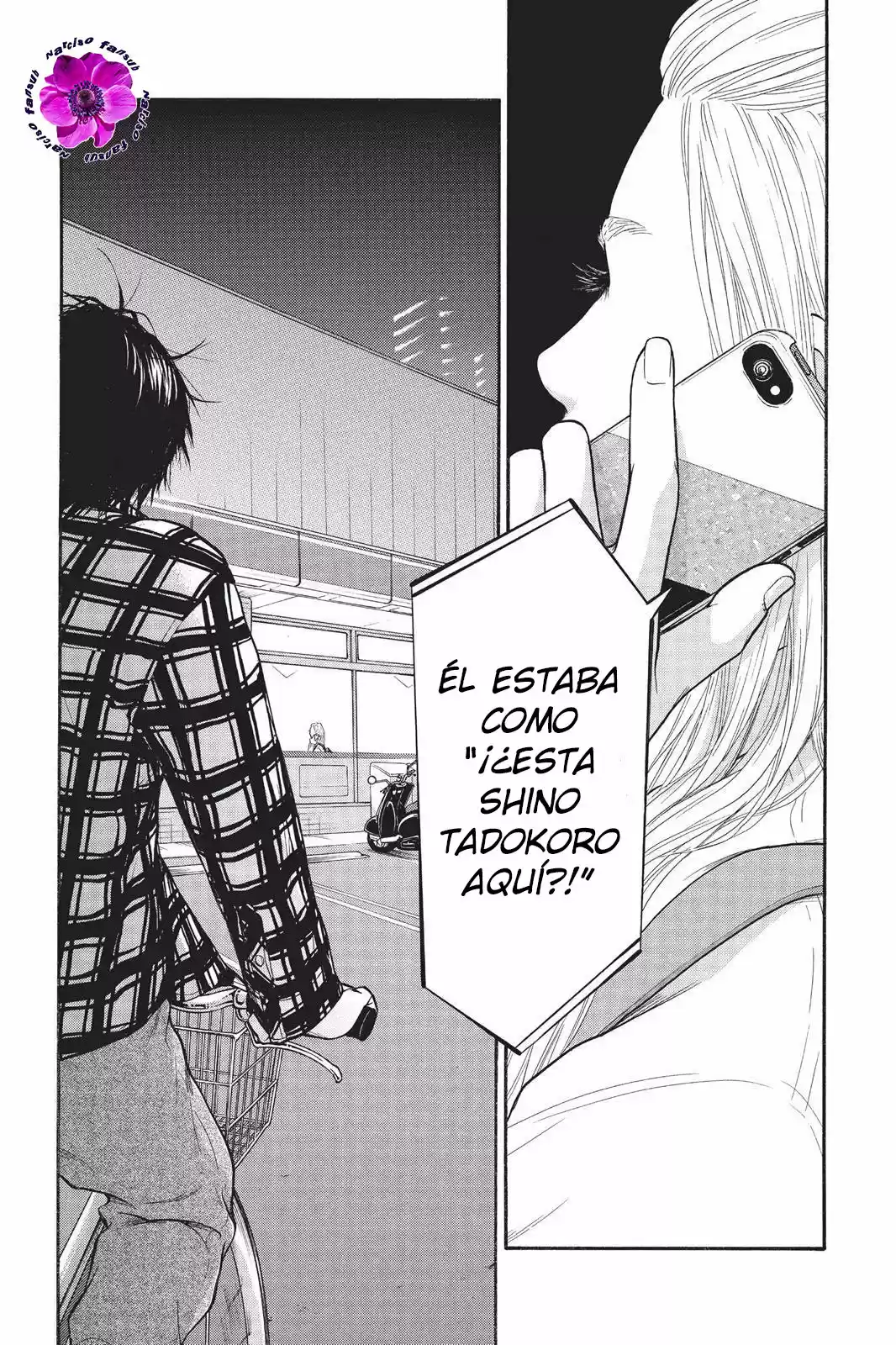Mi Hermano Es Un Hikikomori - Capítulo 2 - Página 27 - LectorTMOo