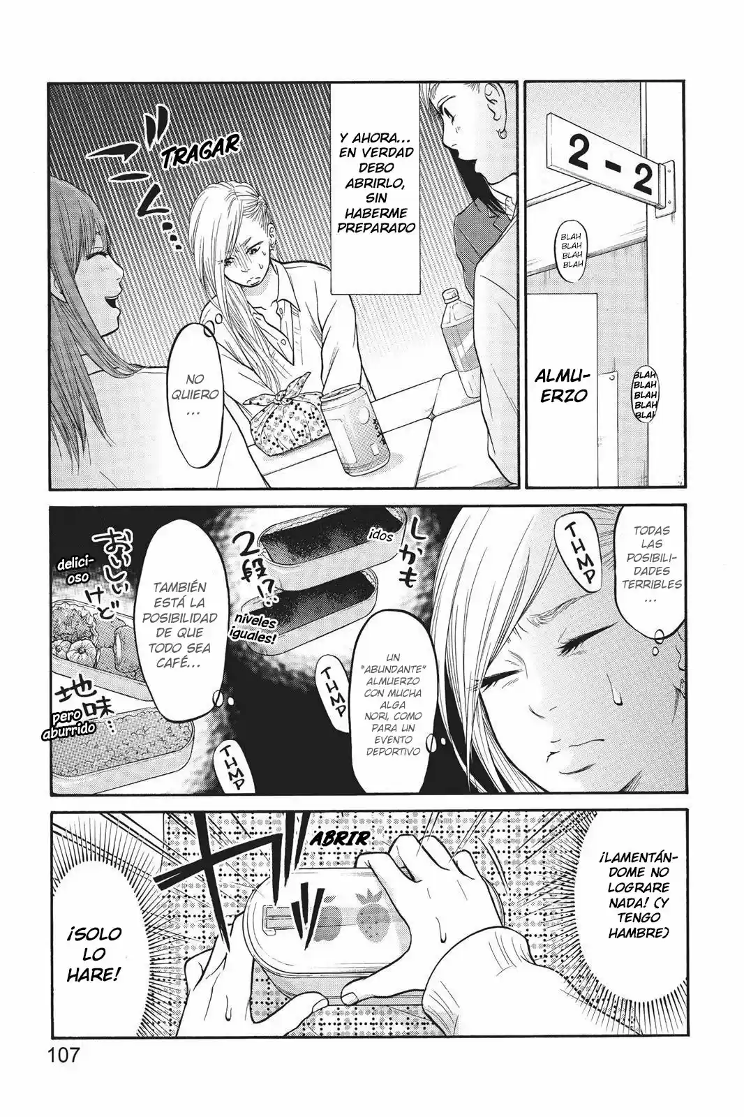 Mi Hermano Es Un Hikikomori - Capítulo 3 - Página 14 - LectorTMOo