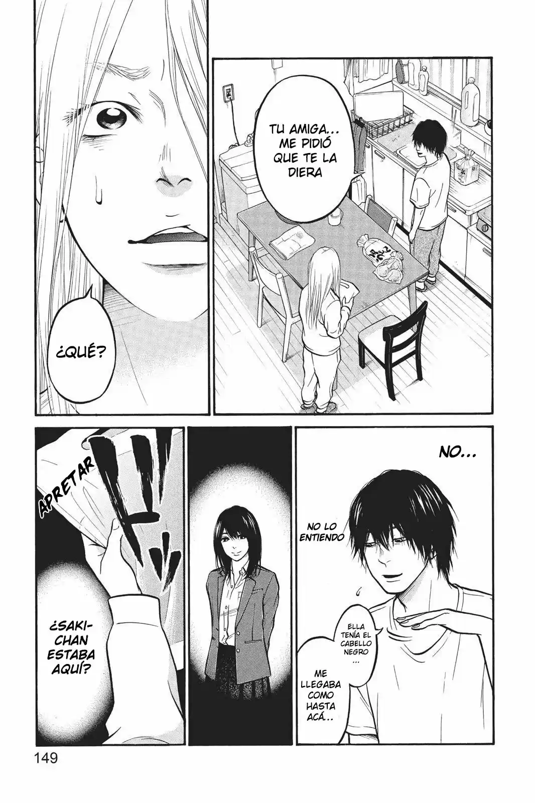 Mi Hermano Es Un Hikikomori - Capítulo 4 - Página 11 - LectorTMOo