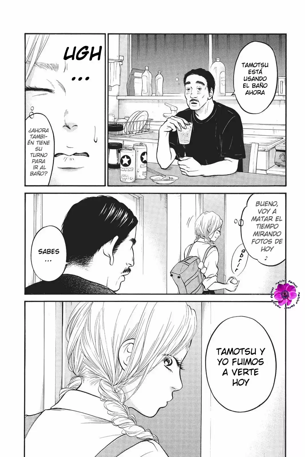 Mi Hermano Es Un Hikikomori - Capítulo 5 - Página 24 - LectorTMOo
