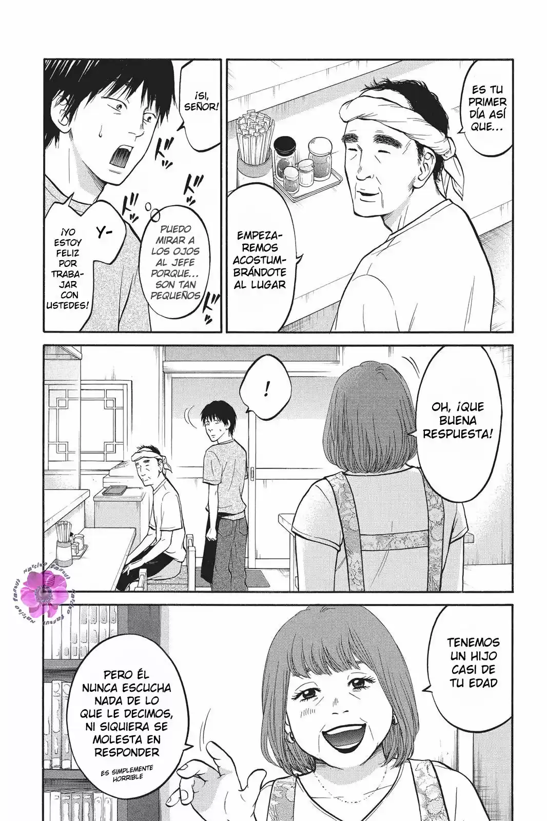 Mi Hermano Es Un Hikikomori - Capítulo 7 - Página 11 - LectorTMOo