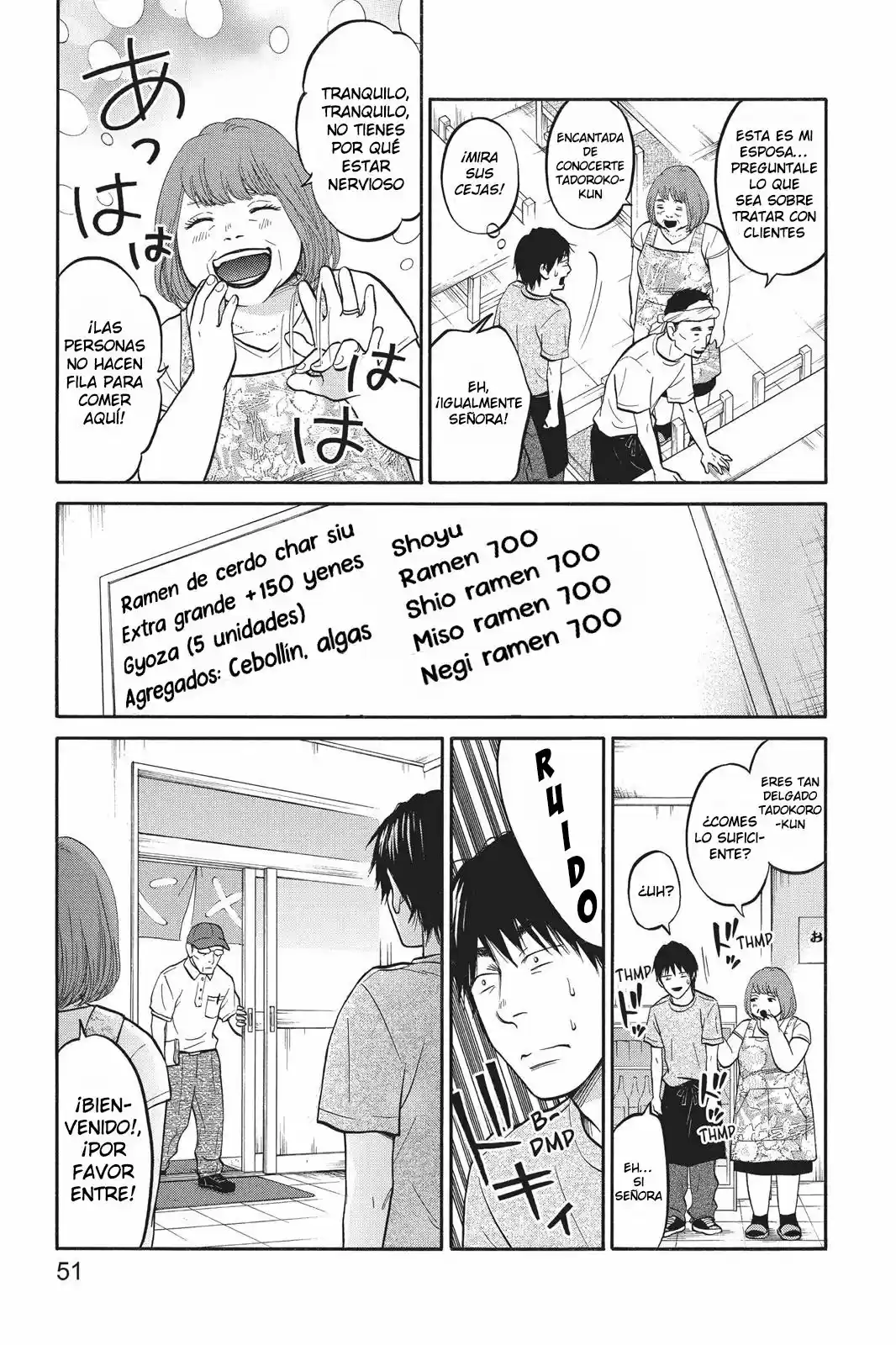Mi Hermano Es Un Hikikomori - Capítulo 7 - Página 12 - LectorTMOo
