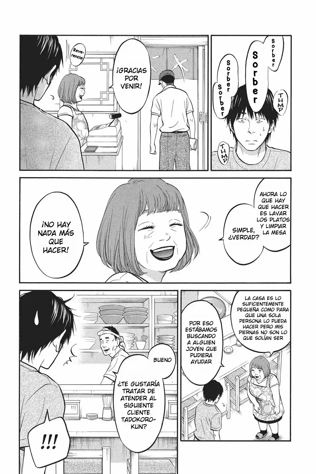 Mi Hermano Es Un Hikikomori - Capítulo 7 - Página 14 - LectorTMOo