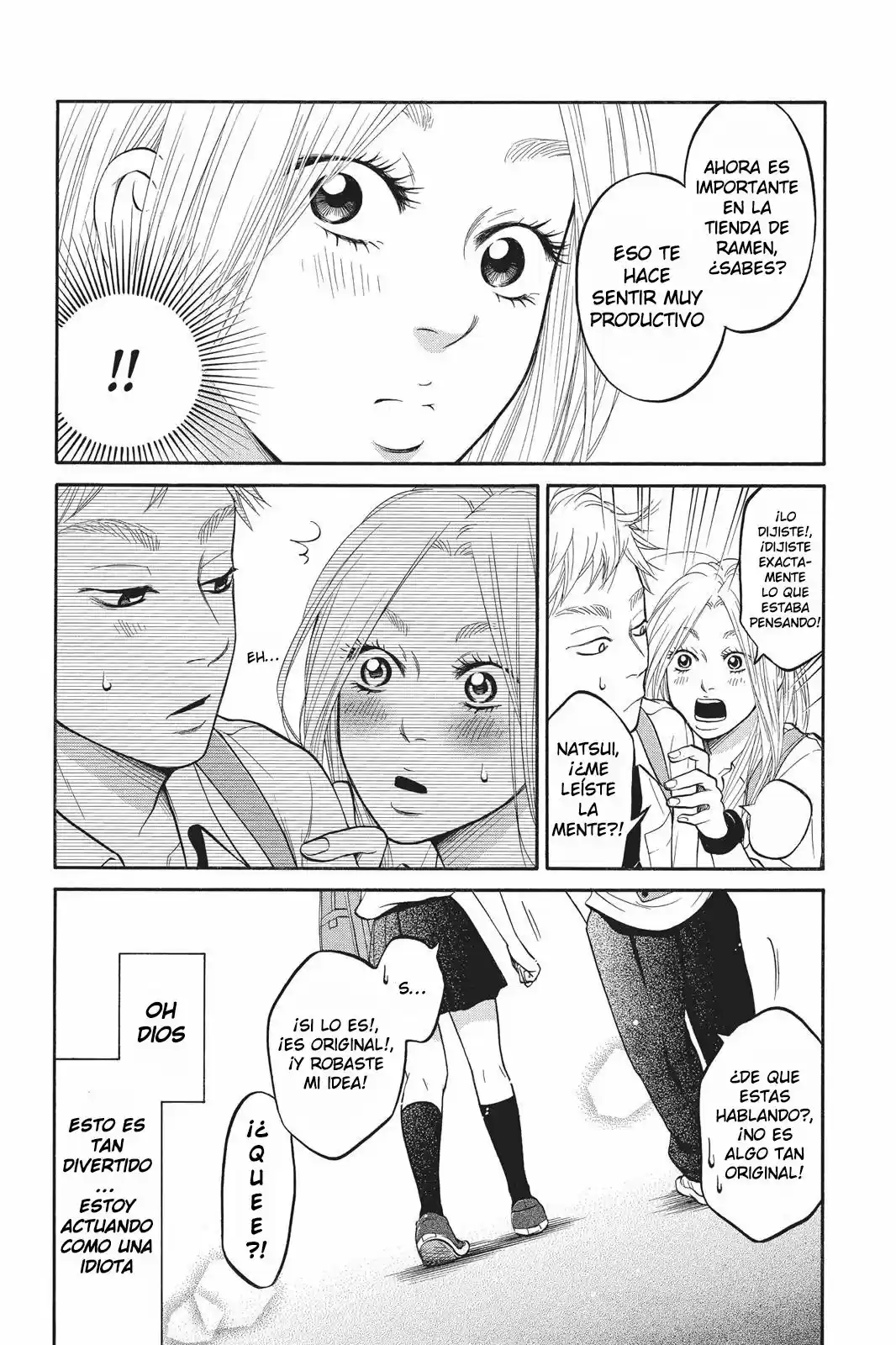 Mi Hermano Es Un Hikikomori - Capítulo 7 - Página 17 - LectorTMOo